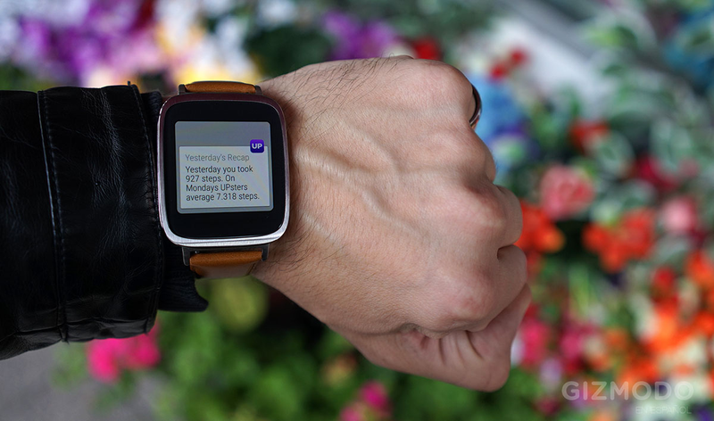 Illustration for article titled Asus ZenWatch, análisis: bonito, barato, tremendamente aburrido